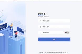 防守为主！曼联上半场仅有1次在对手禁区内触球