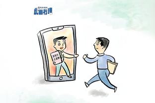 开云app官网下载安卓截图0